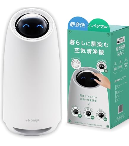 Amazon | 空気洗浄機シャイミー S プラチナシルバー DW1068 | ドック